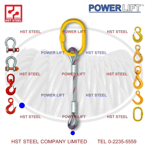 POWER LIFT™ WRS-1A3.jpg